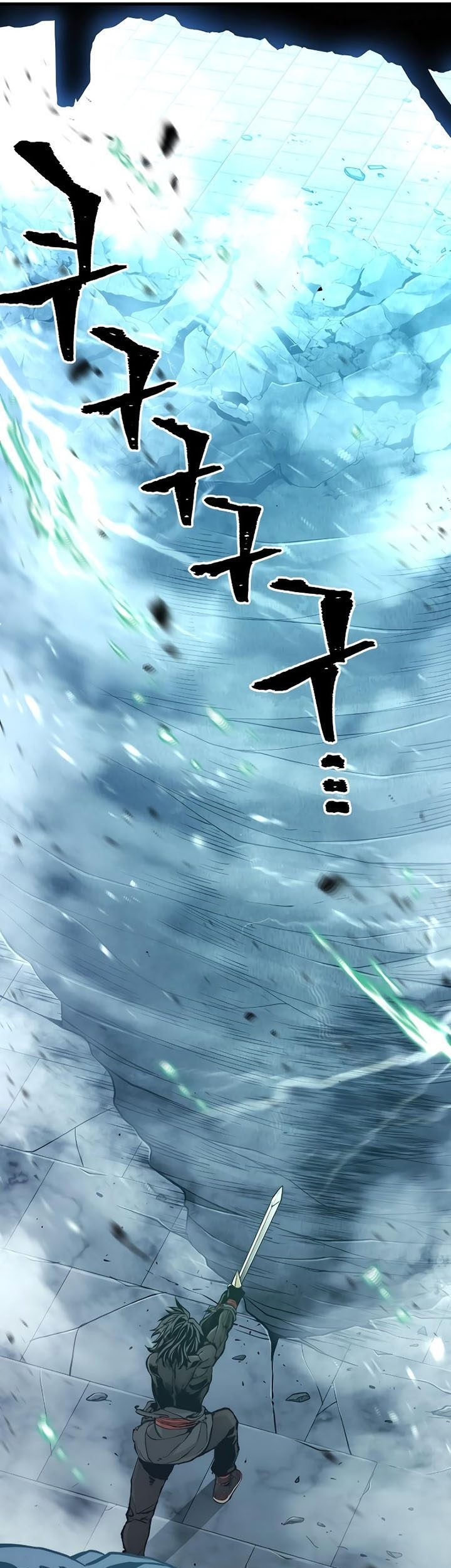 Heavenly Demon Cultivation Simulation Chapter 81 Gambar 20
