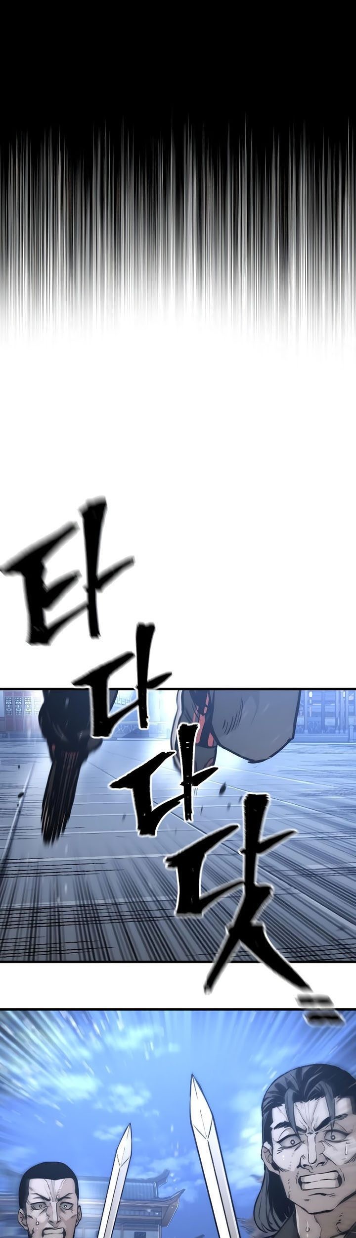 Heavenly Demon Cultivation Simulation Chapter 81 Gambar 30