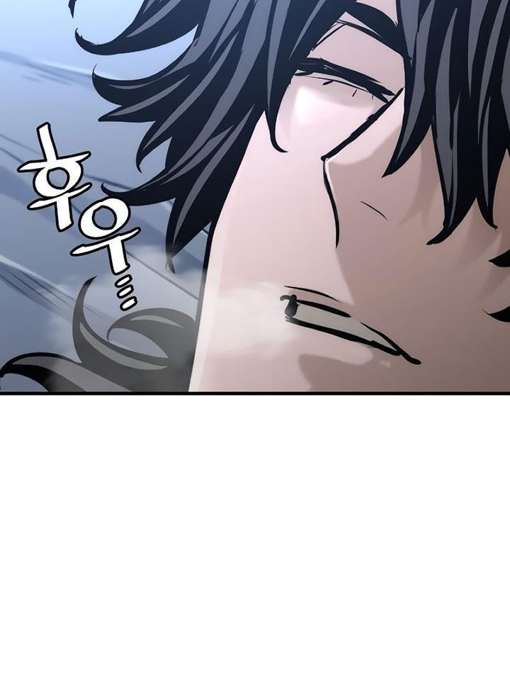 Heavenly Demon Cultivation Simulation Chapter 81 Gambar 73