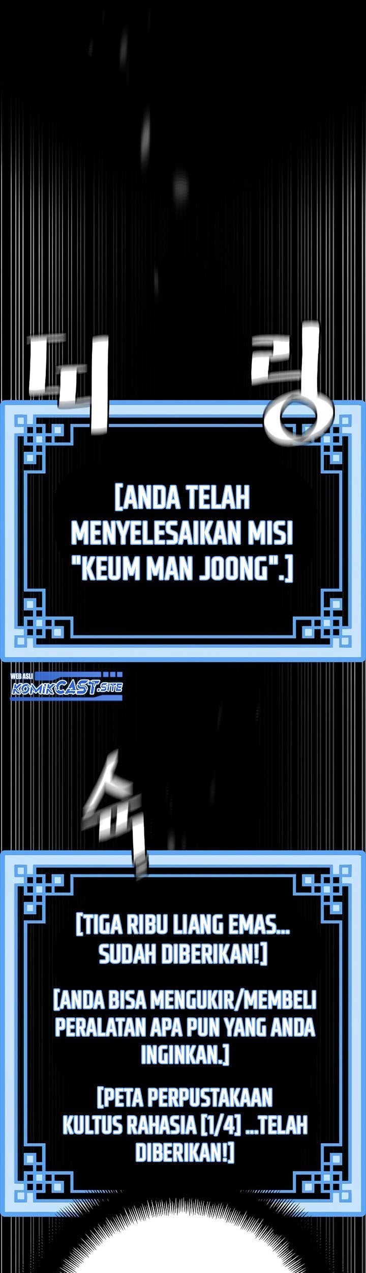 Heavenly Demon Cultivation Simulation Chapter 81 Gambar 119