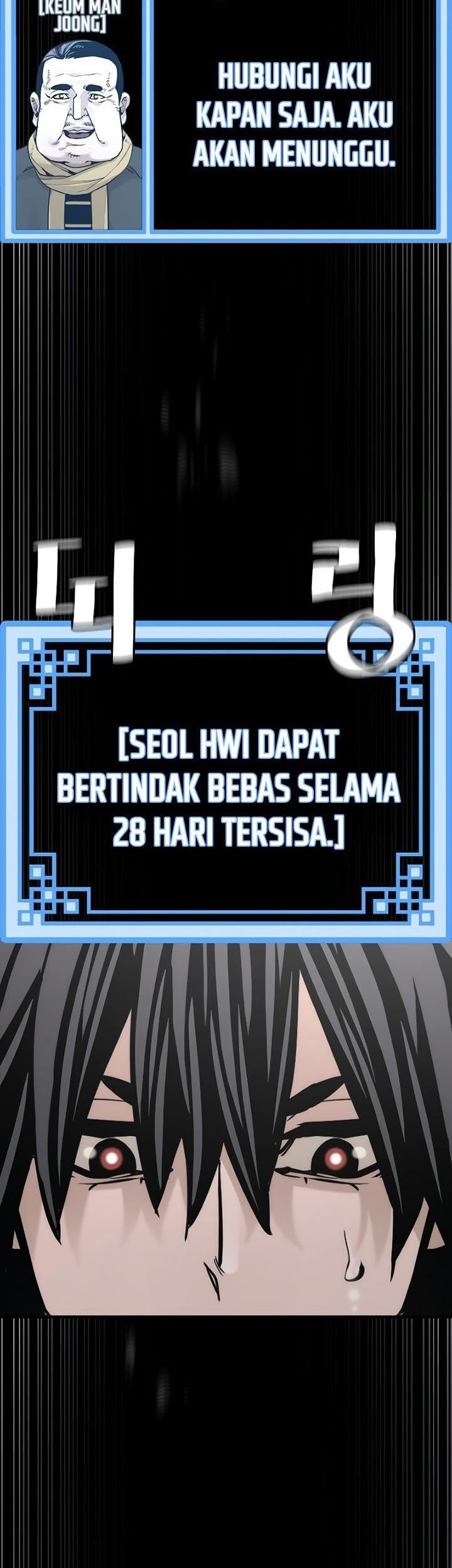 Heavenly Demon Cultivation Simulation Chapter 81 Gambar 129