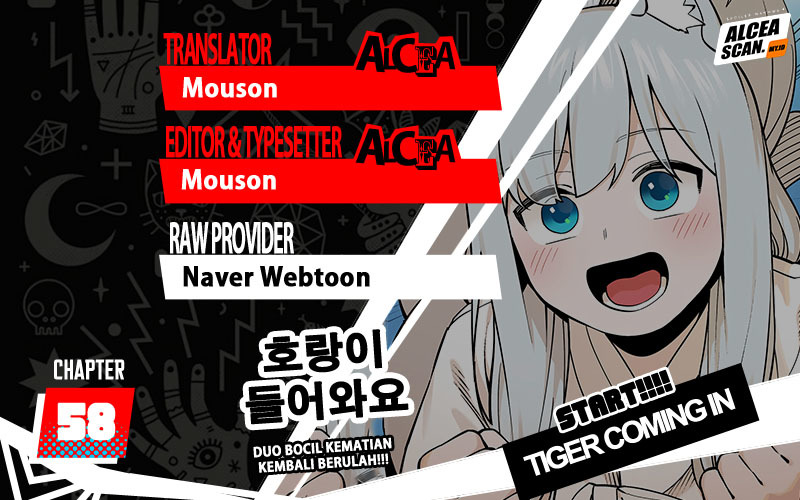 Baca Komik Tiger Coming In Chapter 58 Gambar 1