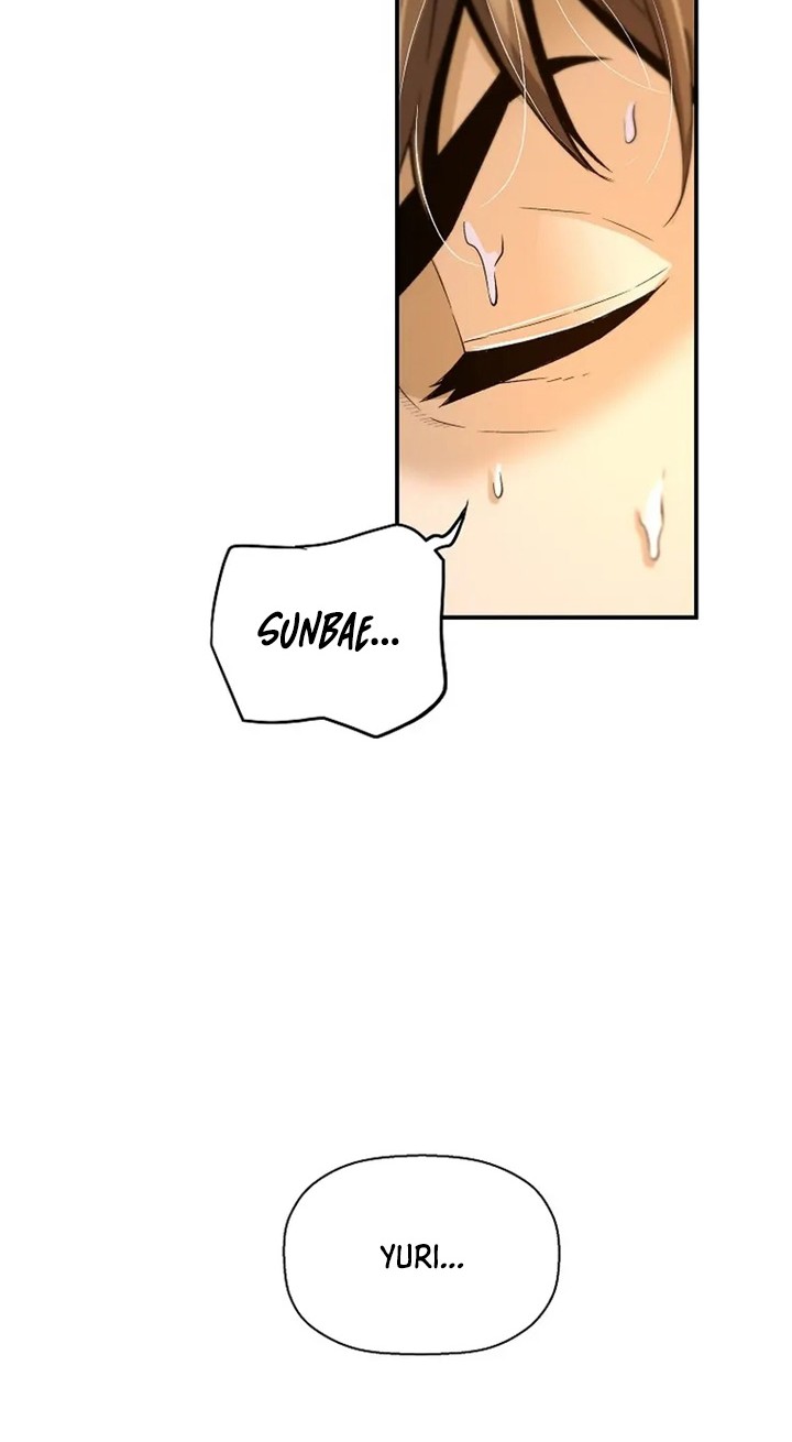 Return of the Legend Chapter 97 Gambar 21