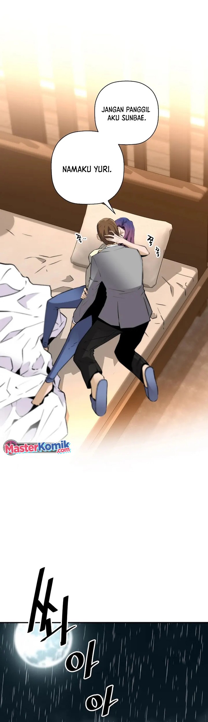 Return of the Legend Chapter 97 Gambar 22