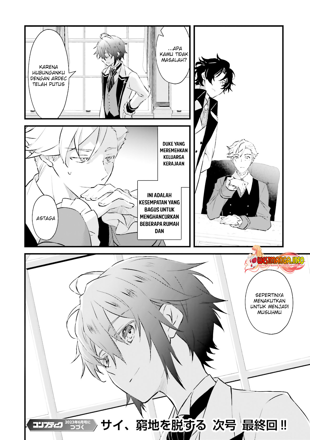 Seikatsu Mahou wa Hazure Skill janai Chapter 12.2 Gambar 10