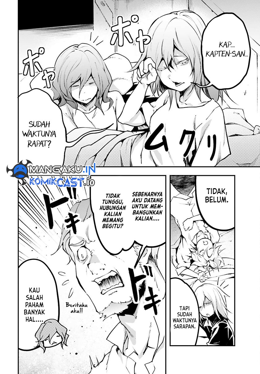 Lv999 no Murabito Chapter 63 Gambar 5