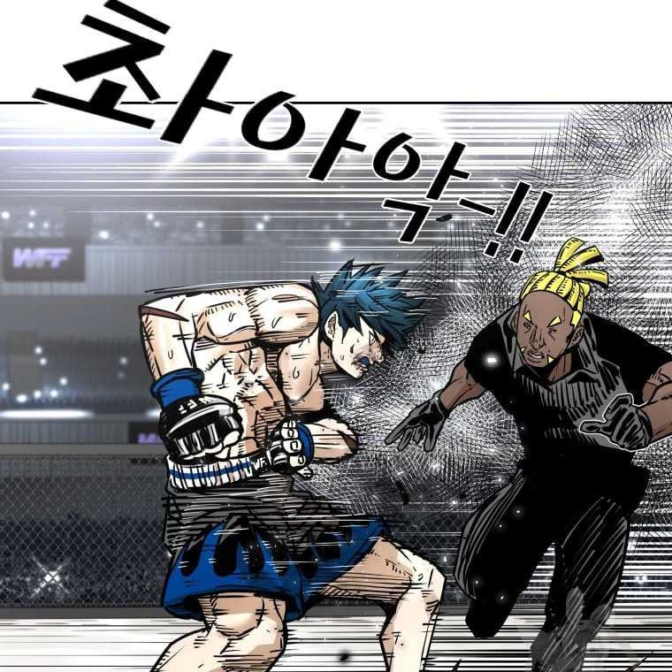 Shark Chapter 278 Gambar 46