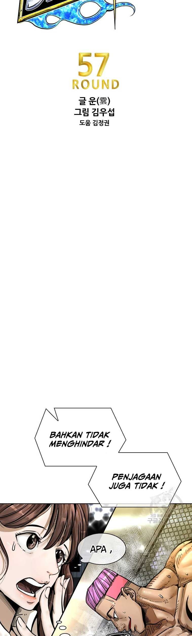 Shark Chapter 278 Gambar 5