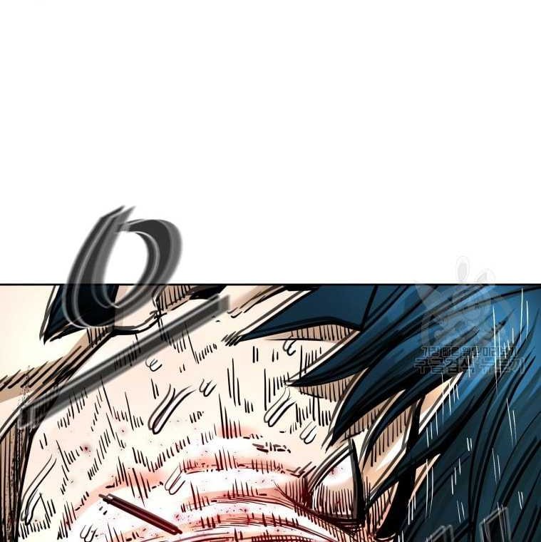 Shark Chapter 278 Gambar 25