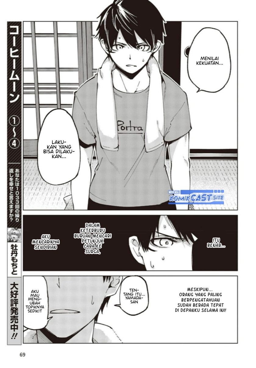 Oroka na Tenshi wa Akuma to Odoru Chapter 65 Gambar 10