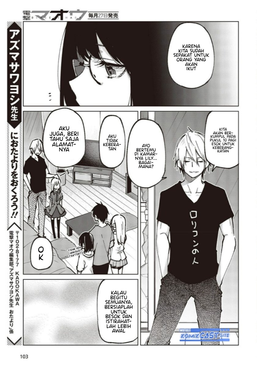 Oroka na Tenshi wa Akuma to Odoru Chapter 65 Gambar 43
