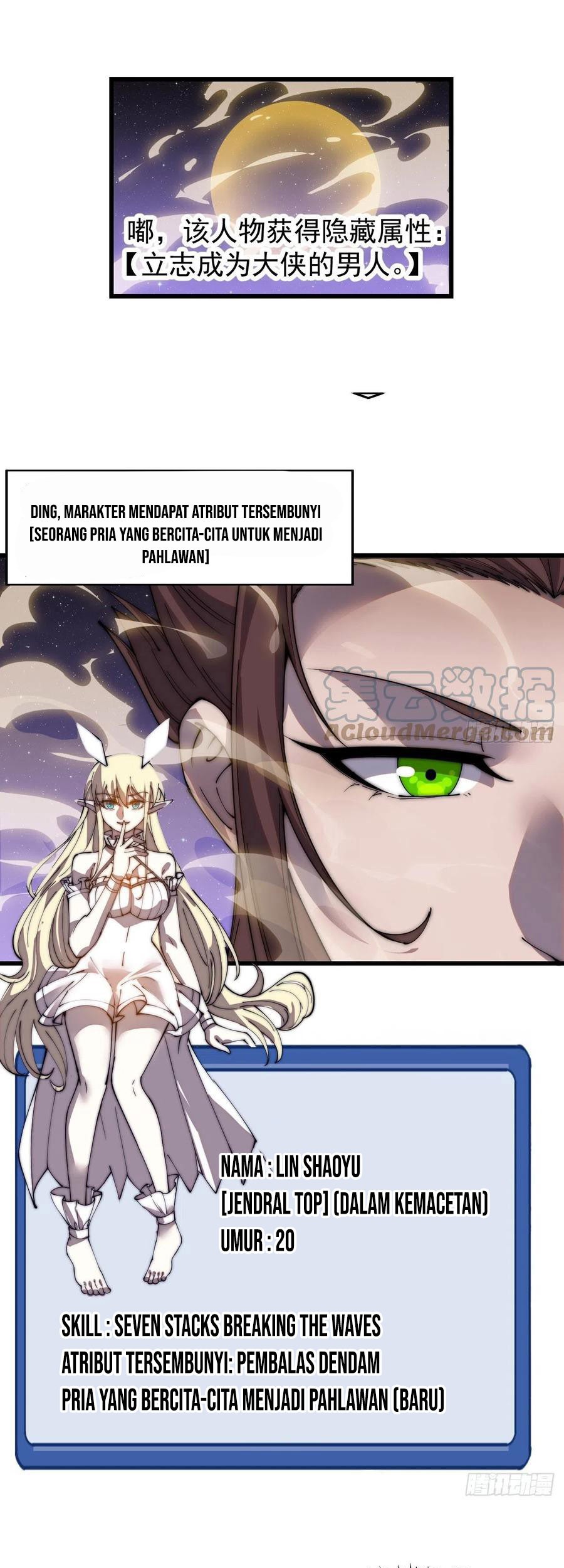 It Starts With A Mountain Chapter 371 Gambar 24