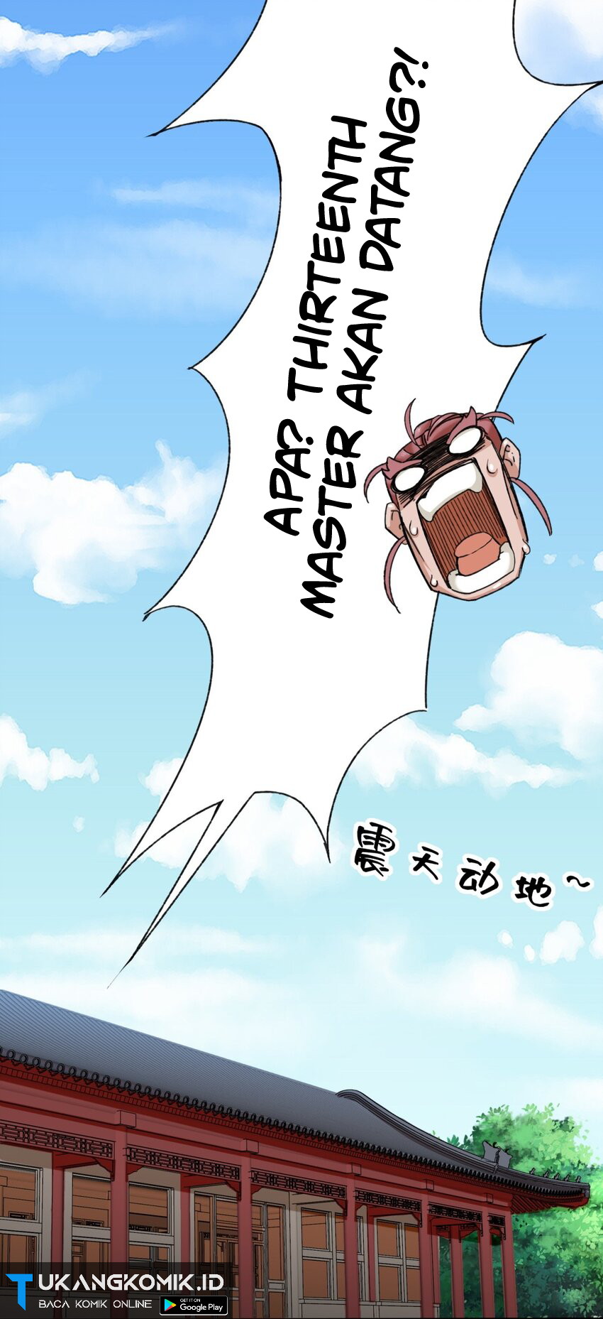 Endless devourer Chapter 107 Gambar 15