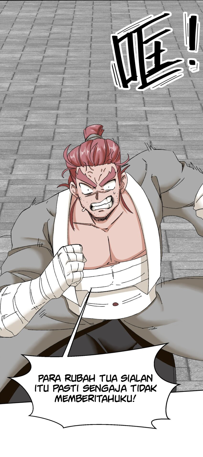 Endless devourer Chapter 107 Gambar 16