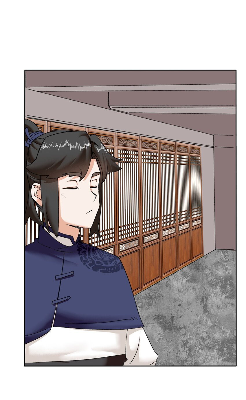 Endless devourer Chapter 107 Gambar 18