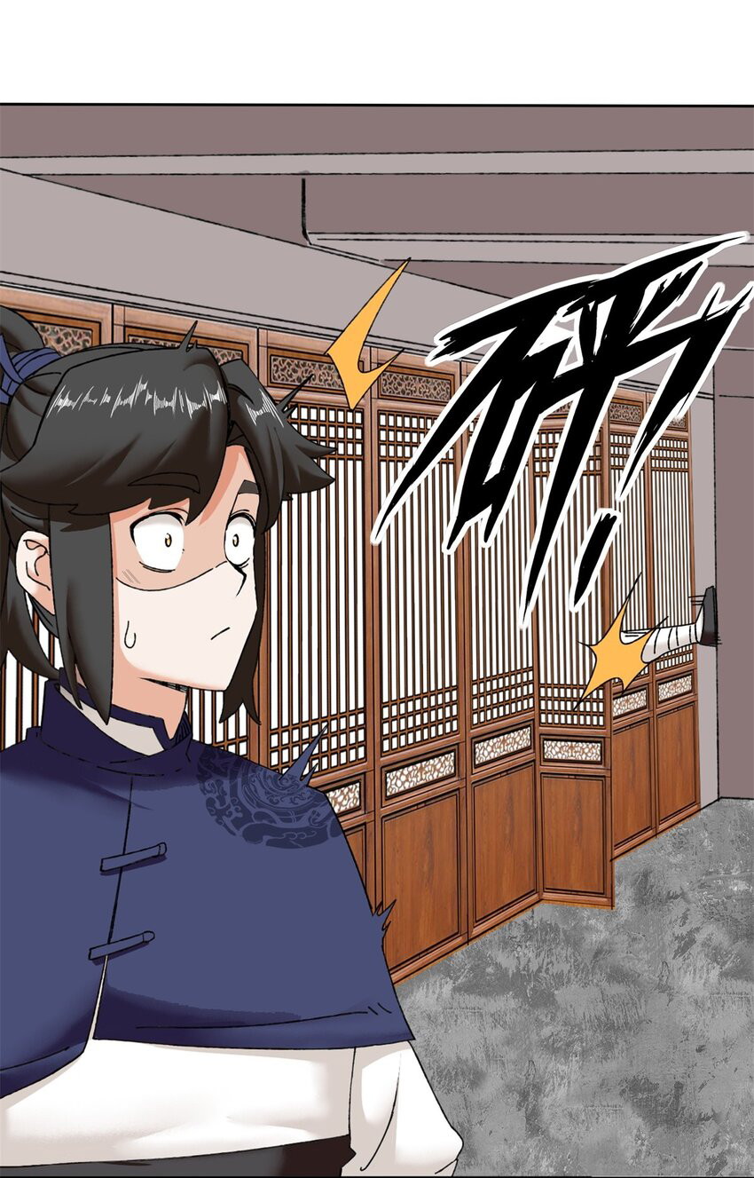 Endless devourer Chapter 107 Gambar 19