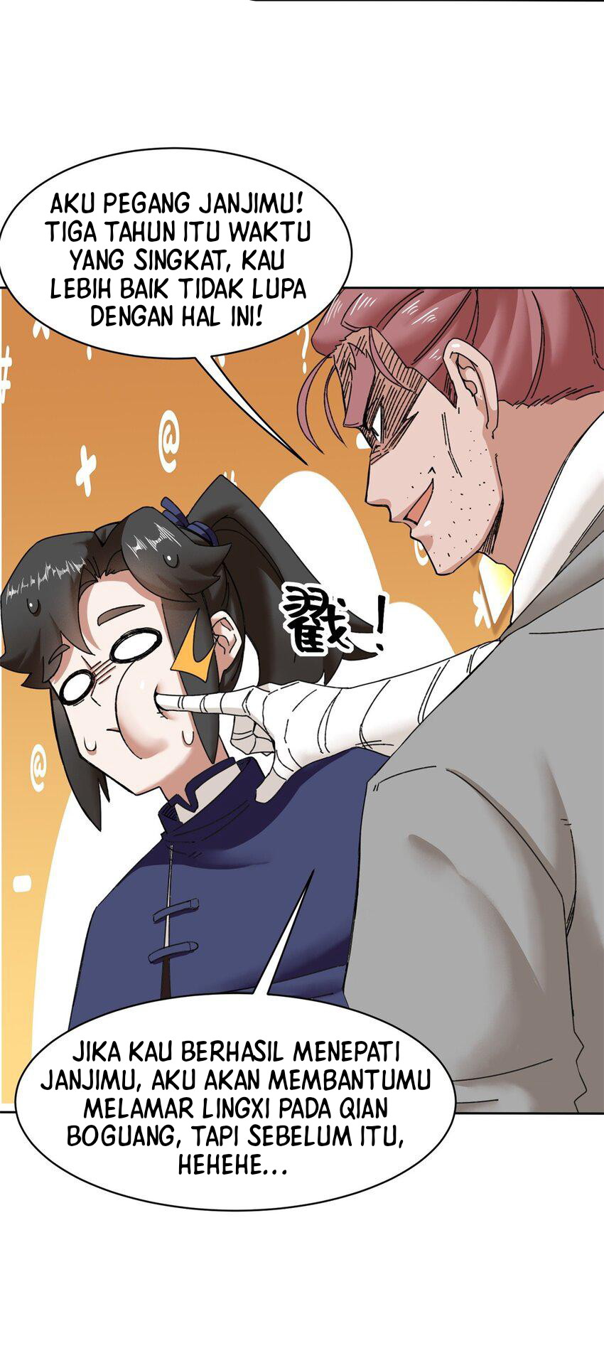 Endless devourer Chapter 107 Gambar 27