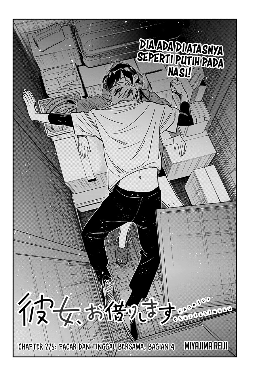 Kanojo Okarishimasu Chapter 275 Gambar 3
