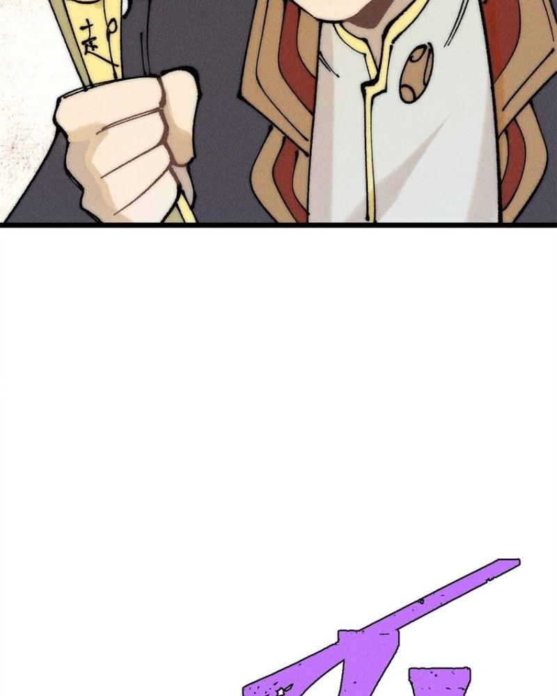 All Hail the Sect Leader Chapter 244 Gambar 21