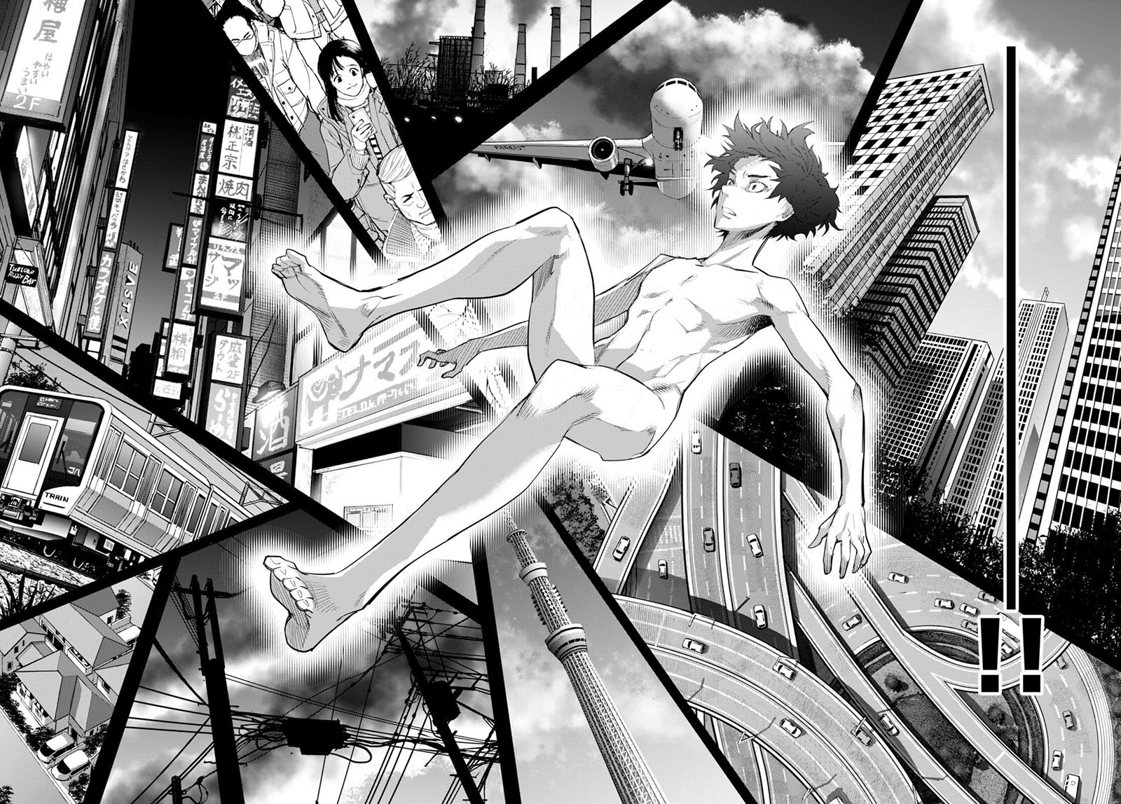 Game obu Familia - Family Senki Chapter 53 Gambar 7