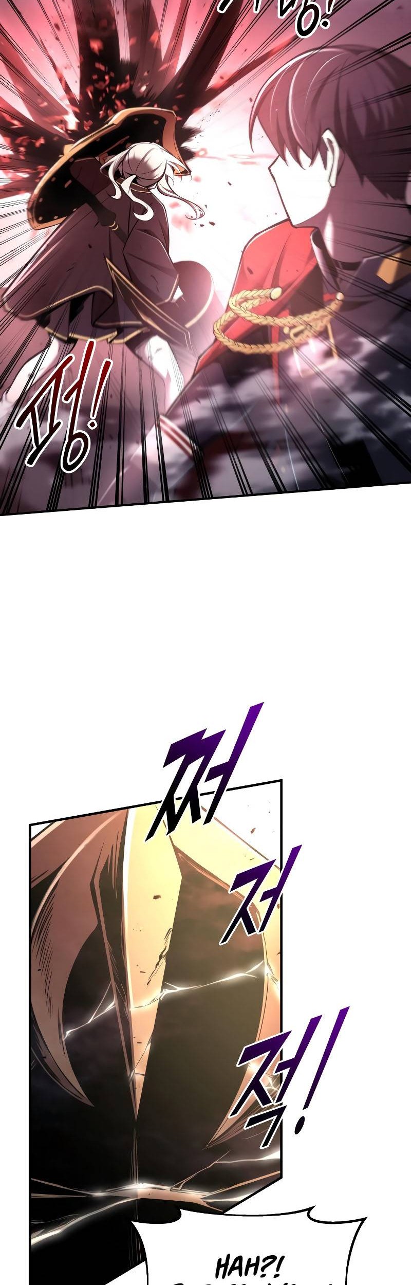 I Became the Tyrant of a Defense Game Chapter 49 Gambar 60