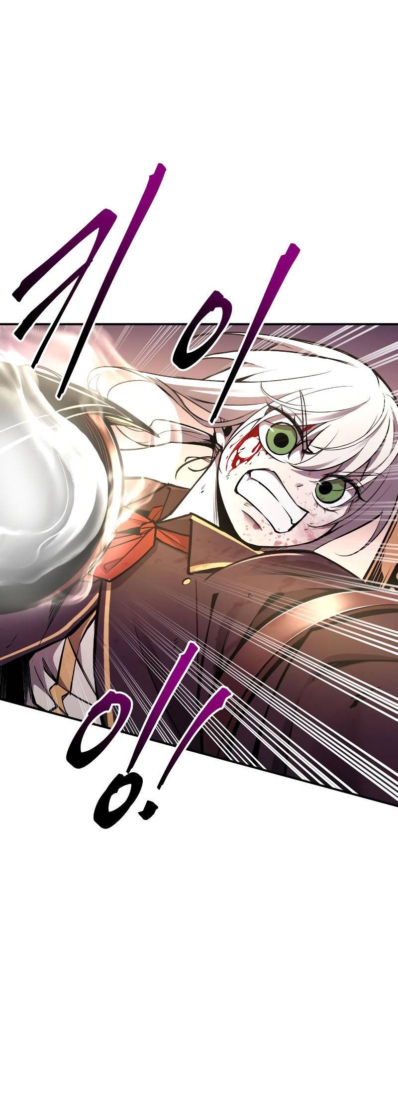 I Became the Tyrant of a Defense Game Chapter 48 Gambar 46