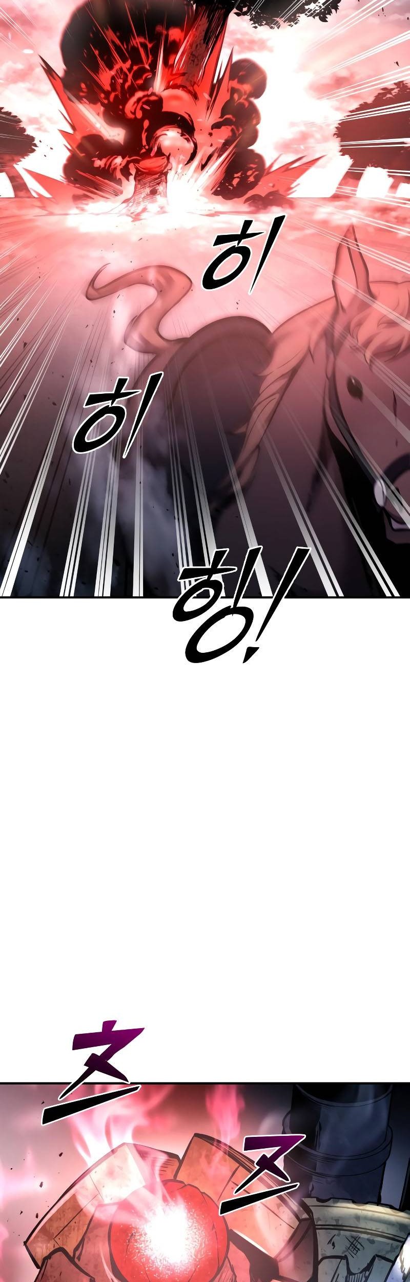 I Became the Tyrant of a Defense Game Chapter 48 Gambar 54