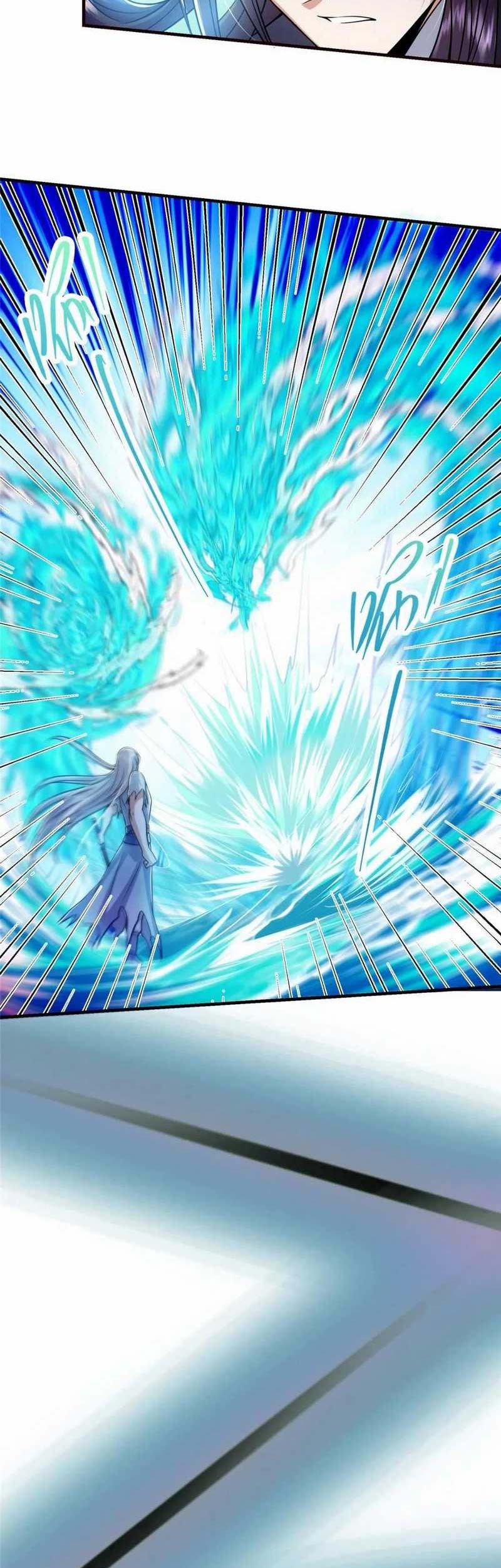 Keep A Low Profile, Sect Leader Chapter 215 Gambar 44
