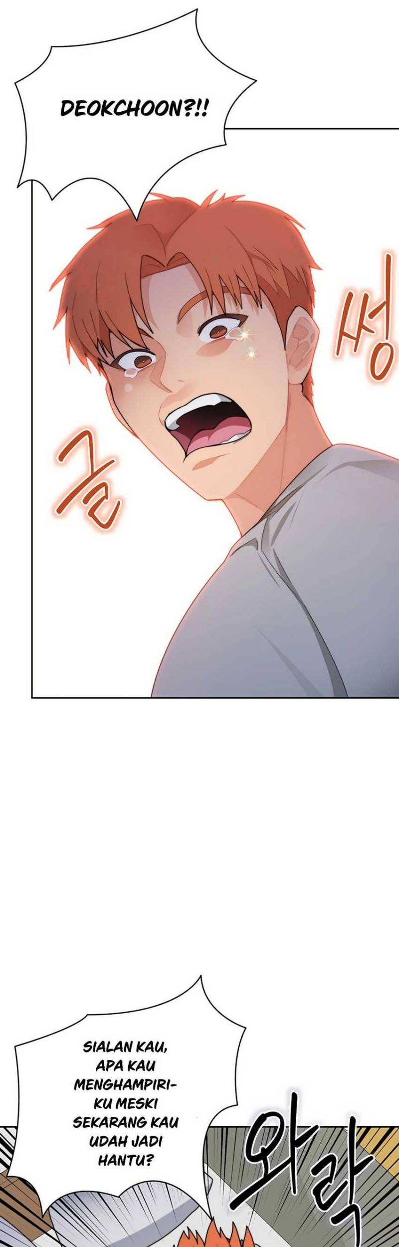 Stuck in the Tower Chapter 41 Gambar 51