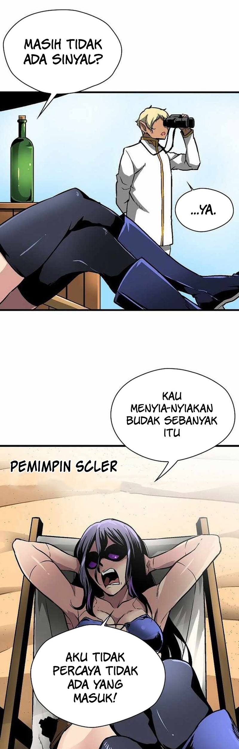 Unbreakable Chapter 45 Gambar 33