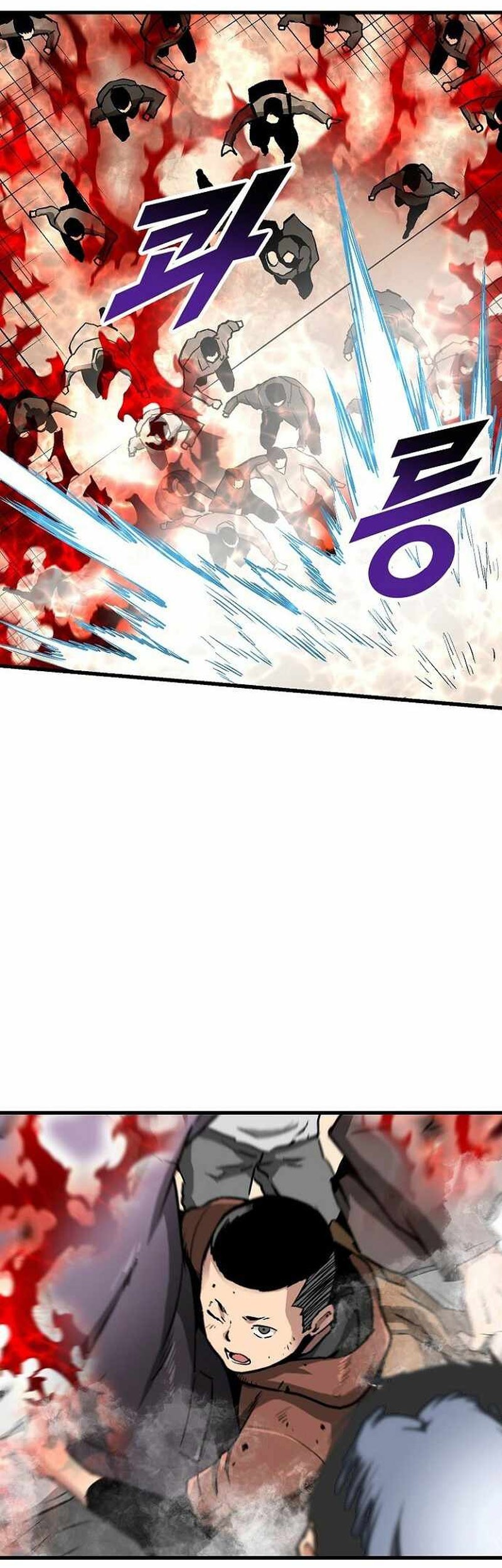 Unbreakable Chapter 45 Gambar 8