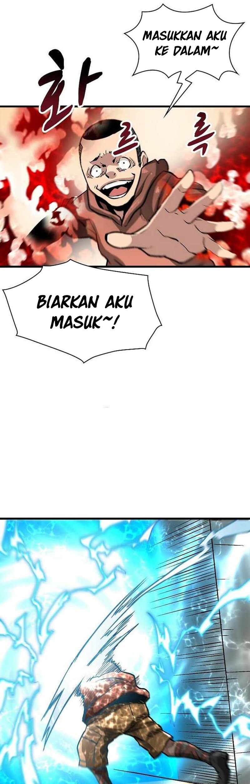 Unbreakable Chapter 45 Gambar 11