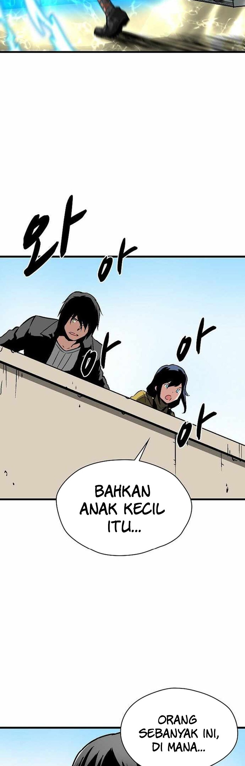 Unbreakable Chapter 45 Gambar 12