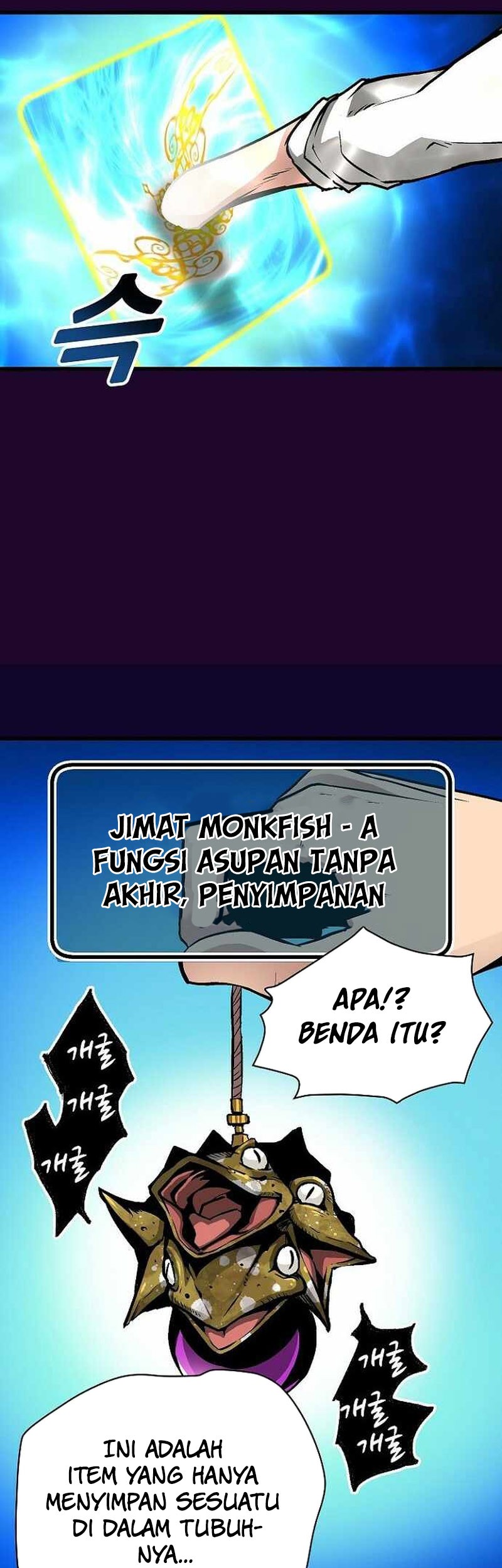 Unbreakable Chapter 44 Gambar 42