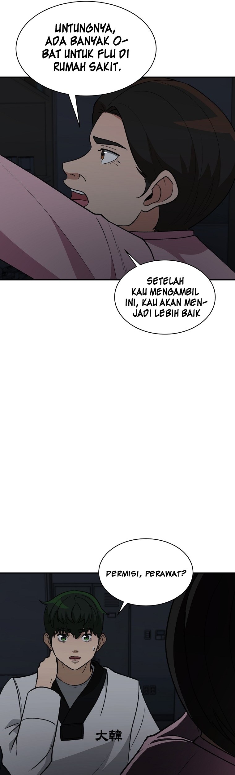 Cruise Chapter 14 Gambar 26