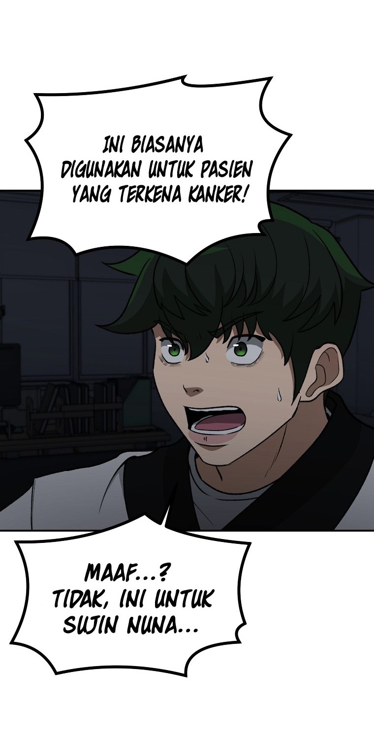 Cruise Chapter 14 Gambar 29