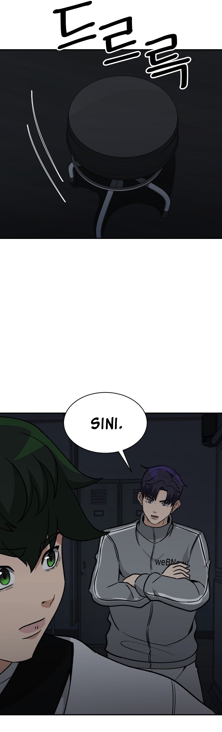 Cruise Chapter 14 Gambar 36