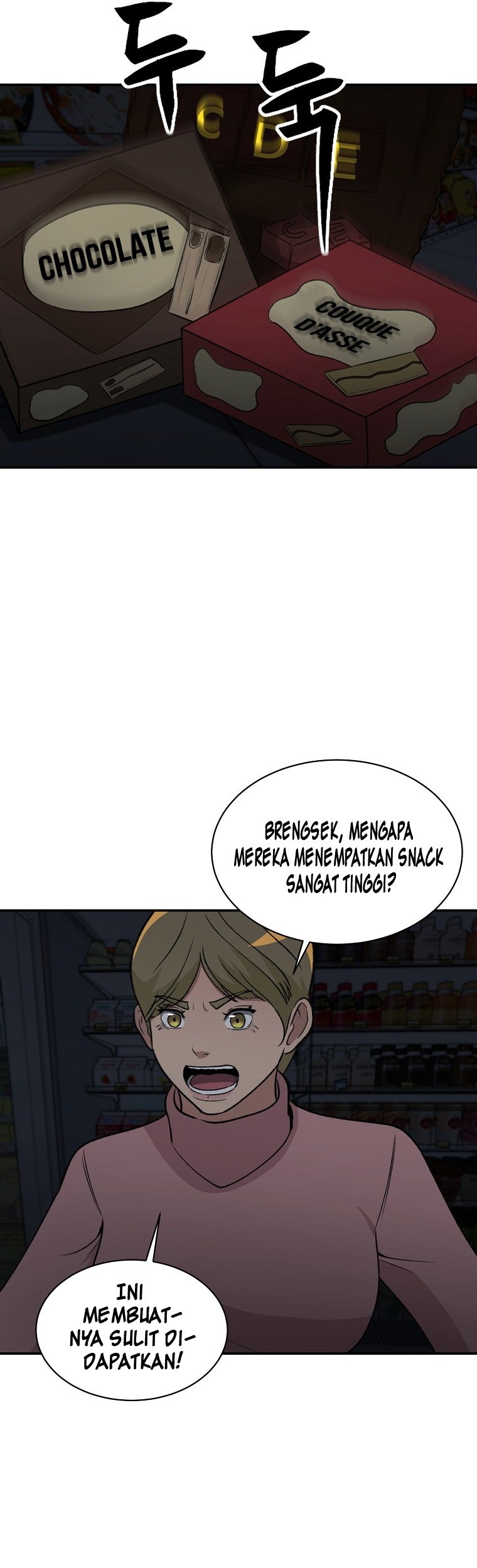 Cruise Chapter 14 Gambar 42