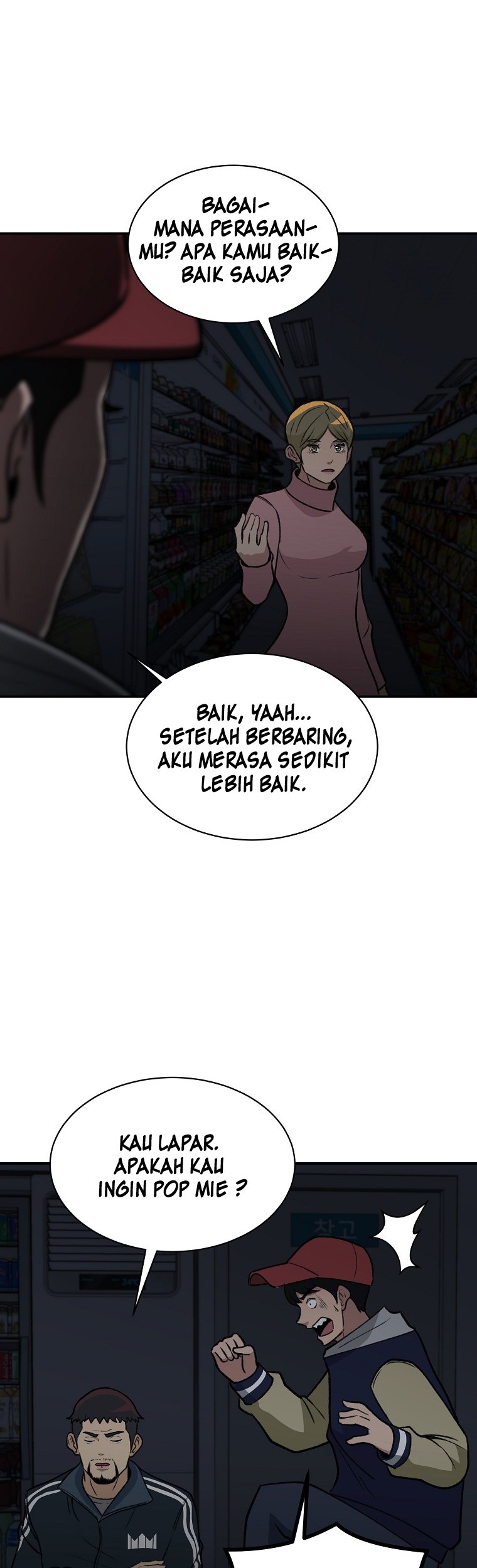 Cruise Chapter 14 Gambar 44