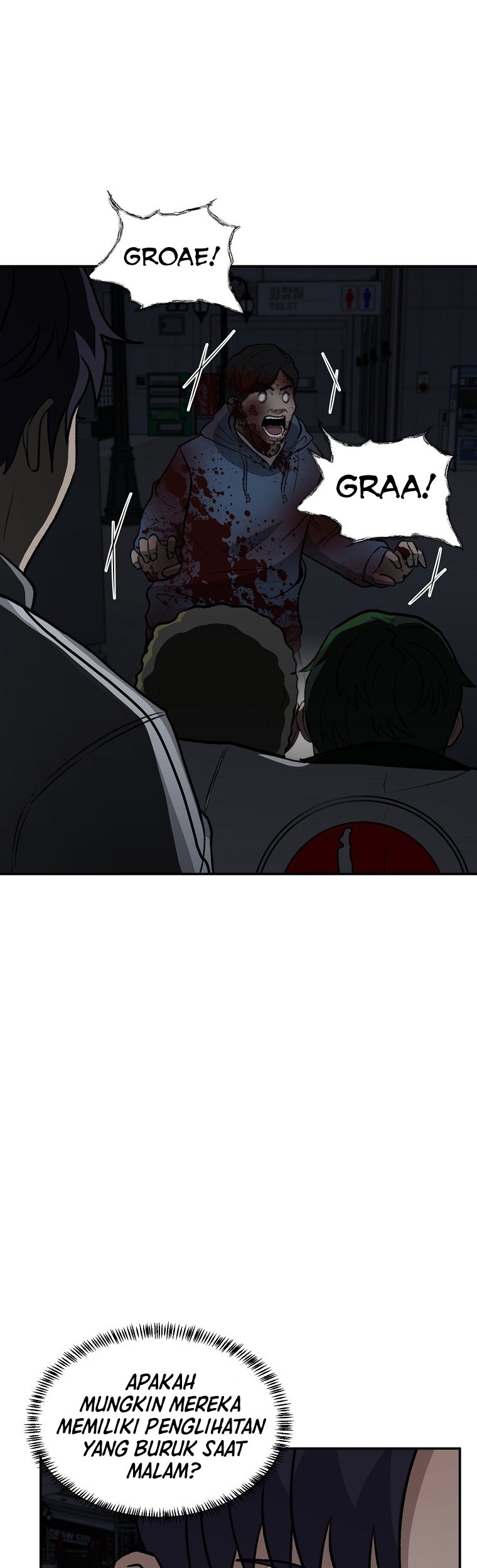 Cruise Chapter 14 Gambar 6