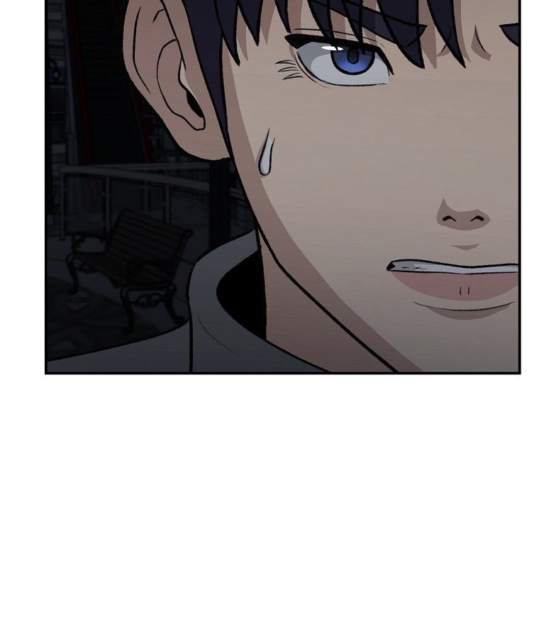 Cruise Chapter 14 Gambar 7
