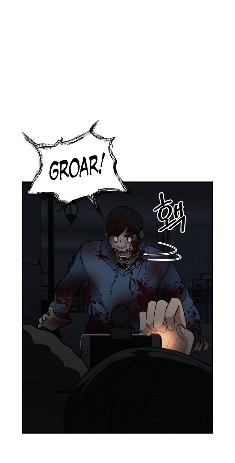 Cruise Chapter 14 Gambar 9