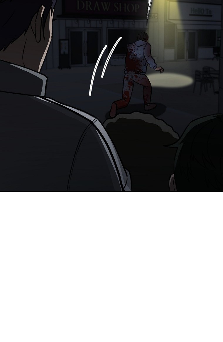 Cruise Chapter 14 Gambar 13