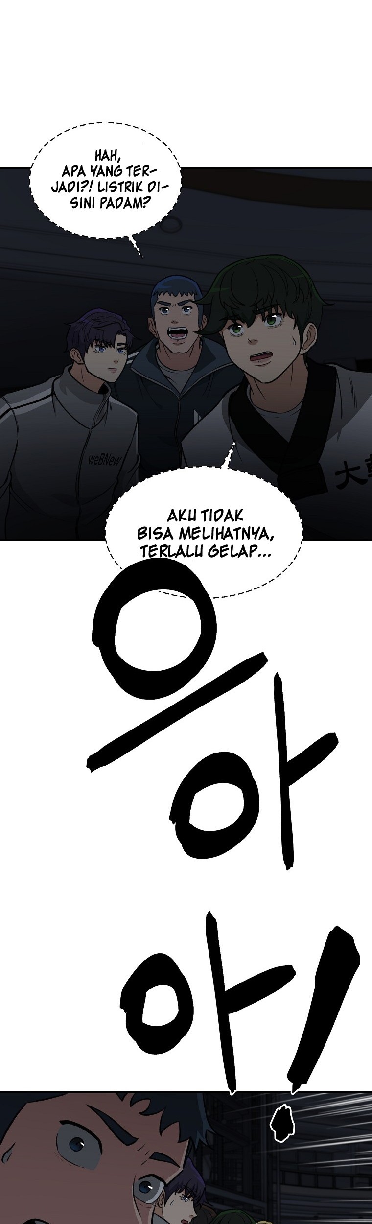 Cruise Chapter 13 Gambar 22