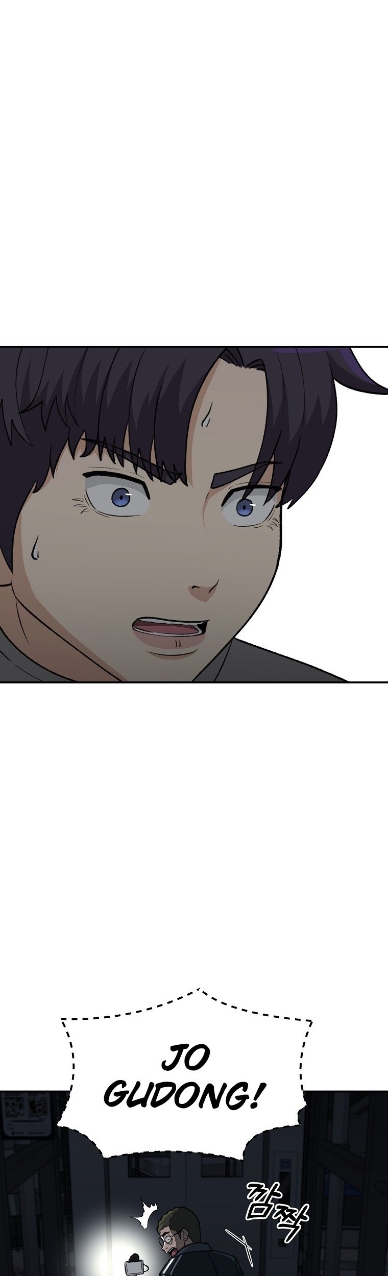 Cruise Chapter 13 Gambar 26