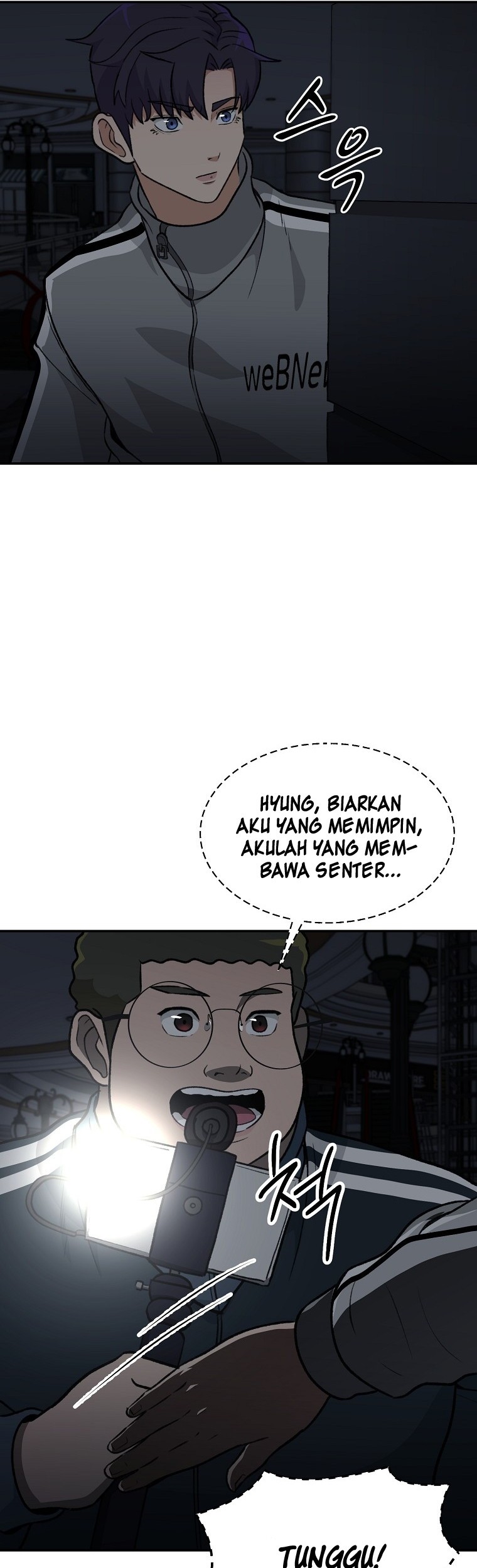 Cruise Chapter 13 Gambar 42