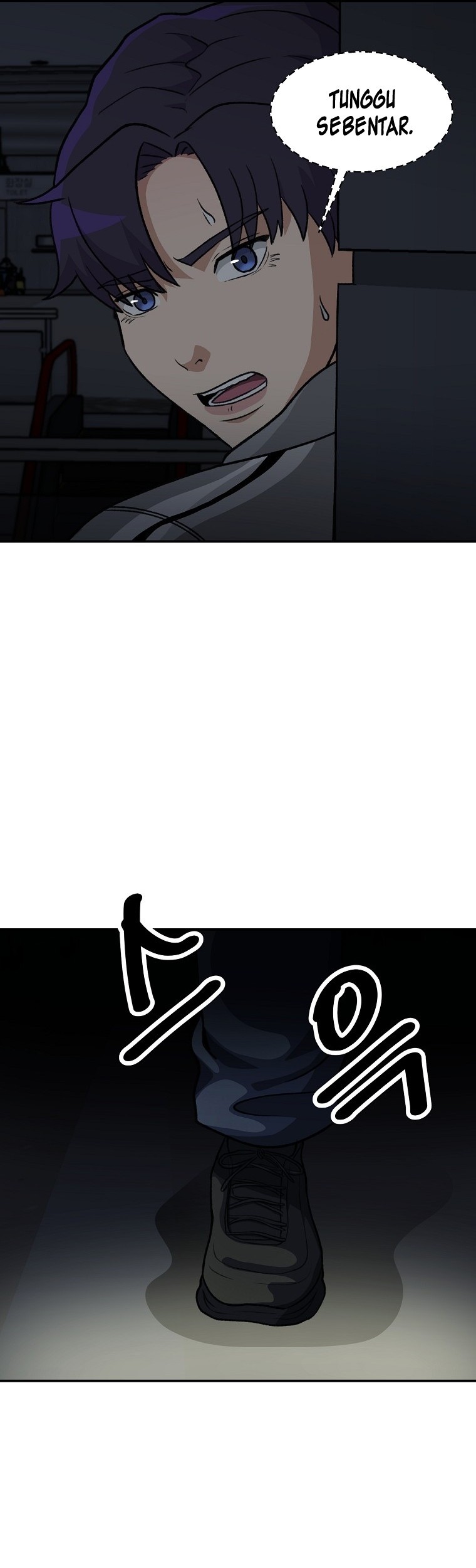 Cruise Chapter 13 Gambar 44