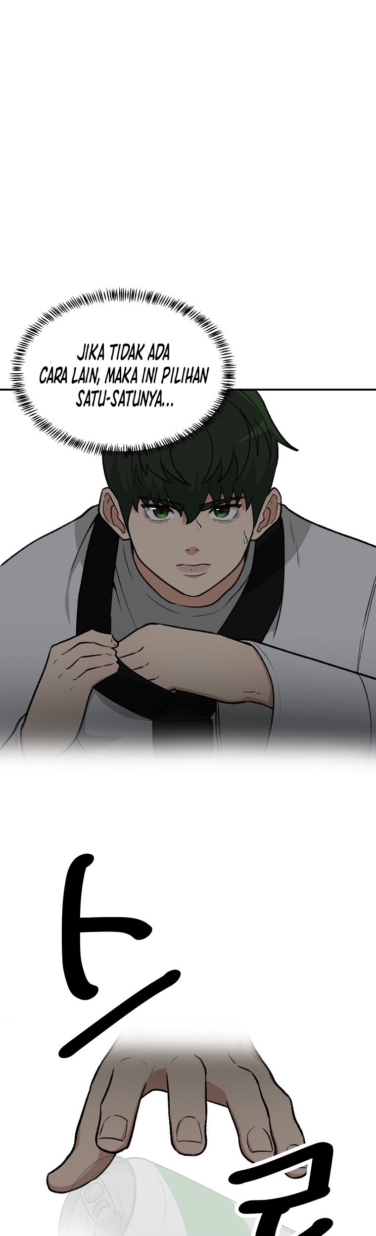 Cruise Chapter 13 Gambar 50