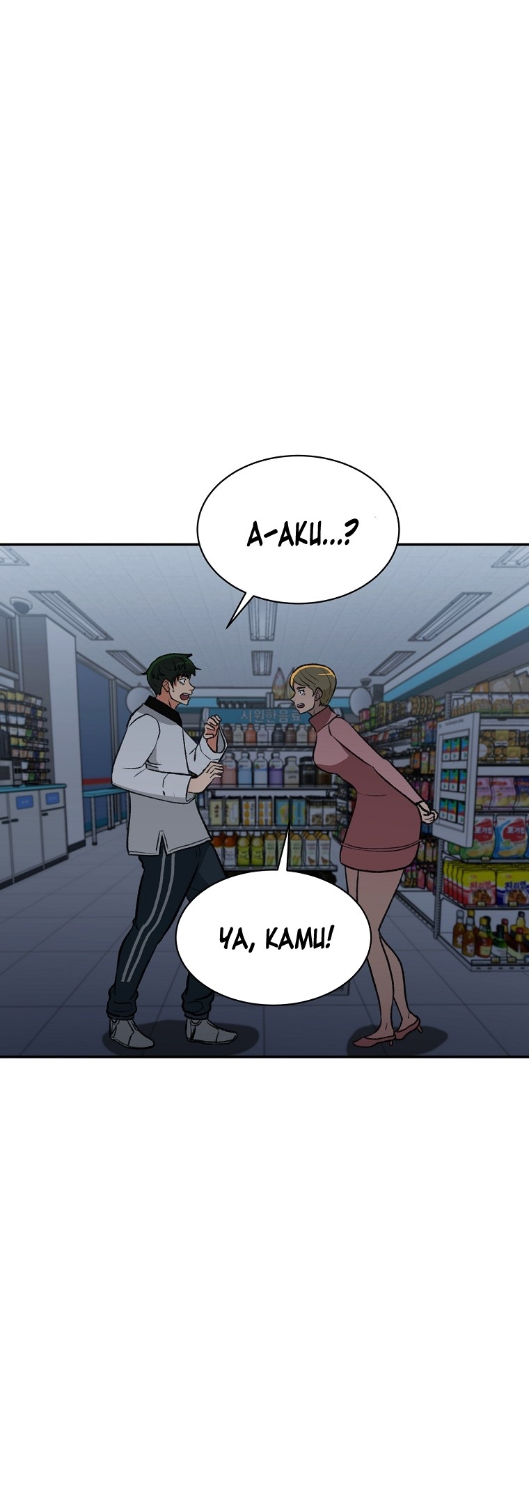 Cruise Chapter 13 Gambar 3