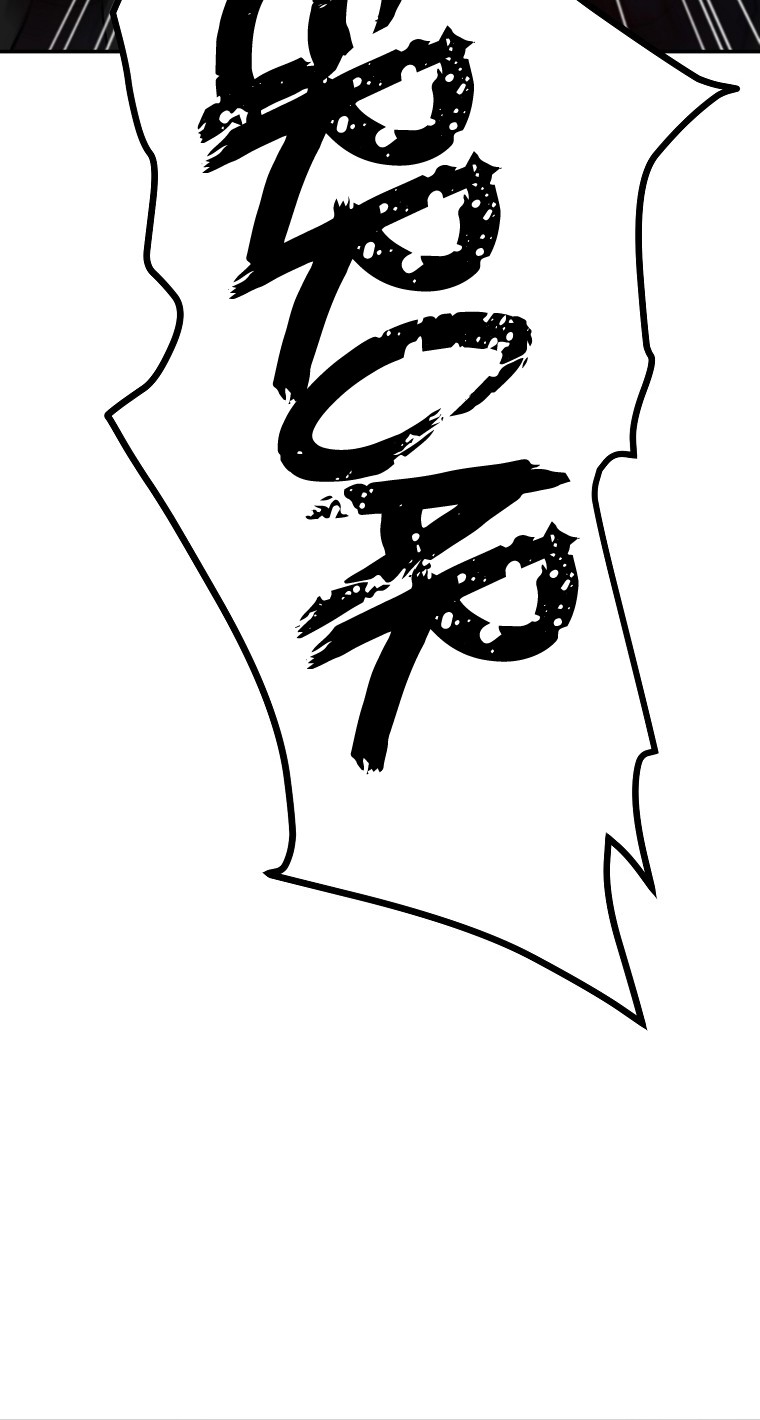 Cruise Chapter 13 Gambar 57